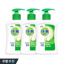 데톨 향균 핸드워시 본품 용기제품 오리지널 (그린) 250ml, 3개