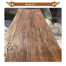 고재 테이블 원목 티크 6인용 식탁 상판 느릅나무 빈티지 패널, 다른 구조, 표면 두께 약 170x55-62x4