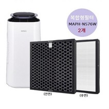 위니아 MAPH-N575W 필터 호환 2개장착모델 산 공기청정기 S117W, 벤타샵상품선택