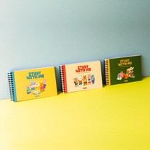 K-mate마이 버디 스터디 플래너 (가로형) 6개월 공부 계획, 02 Ivory