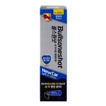 불스원샷 newcar신차용 500ml 경유