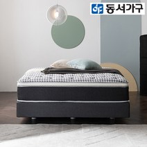 동서가구 마일드 유로탑 프리미엄 Q 롤팩 독립매트리스 DFF42212, 다크그레이