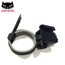 캣아이 #544-0891 LD170 안전등 클램프+L1브라켓