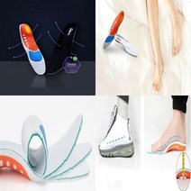 기능성 깔창 족적근막 아치형 깔창 운동화 골프 군대 군인 행군 군화 안전화 충격흡수 쿠션