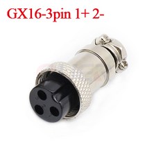 58.4V 2A lifepo4 배터리 충전기 16S 48V 51.2V 자동차 지게차 냉각 팬 알루미늄 쉘 빠른, 04 GX16-3pin 1P 2N_04 AU