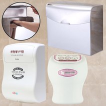 위생용품수거함 생리대수거함 여성위생용품 휴지통 린텍스 벽걸이휴지통, 린텍스전용 리필 봉투(100장)