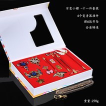 카드캡터체리카드 체리버드 마카 사쿠라 버드헤드 요술봉 쿨로표 변신기 소녀 핑크 라지 사이즈 신축성, 01 벚꽃, 02 콤보 세트-블루