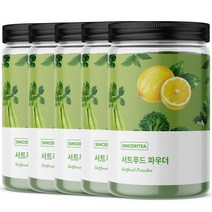 신서리티 서트푸드 분말 130g x 5개