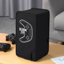 업마켓 XBOX 시리즈 X 엑스박스 엑시엑 본체 먼지방지 더스트 보호 커버 케이스 덮개, BUBM 시리즈X본체 더스크 커버 (블랙)