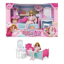 4세 여아 선물 미미 핑크 침대 화장대세트 꾸미기 모방 생일 주인공 패션 자기주도