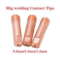 용접 노즐 팁 10 개대 mb-15ak m6 25mm migmag 토치 접촉 가스 홀더 용 0.8mm1mm1.2mm 가스, 1mm