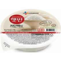 CJ 햇반 즉석밥 저단백밥 180g, 2개