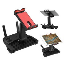 DJI 매빅프로 악세사리 부품모음, 08.(매빅프로) 모바일거치대