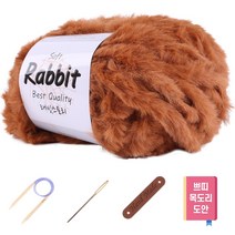 마마니트 래빗털실 쁘띠목도리diy세트, 12 카멜+부자재