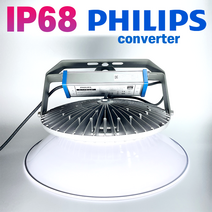 국산 LED 공장등 투광등 투광기 100W 120W 150W 200W KS고효율서울반도체 AS3년 방수형 IP68 필립스안정기, DC 200W(삼각+벽부브라켓)