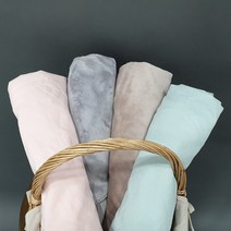 [겉커버 모음] 뭉밍 뚠뚜니 방석 강아지 빈백 고양이 무중력 쿠션, 핑크 겉커버