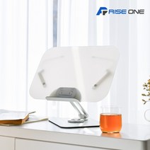 라이즈원 독서대 2단 높이조절 책받침대 필기 북스탠드, 회전형 독서대
