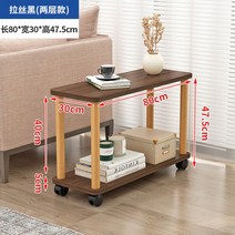 온돌 10인용식탁 모던한 거실미니테이블 작은 오투피카, 조립하다., 래쉬블랙이중풀리803048