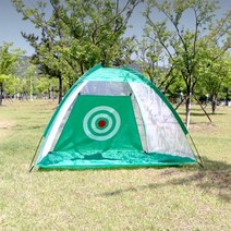 텐트형 개인 골프연습장 만들기 스윙기 골프 연습망, 1m