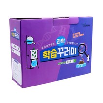 초등과학실험키트 학습꾸러미 6학년단계 교과완벽맞춤 커리큘럼, 2학기