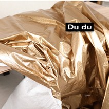 방수 방수원단 50*142cm Tyvek 컬렉션 호흡 종이 의류 세탁 원단 비탄성 방수 DIY, 04 Golden