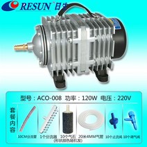 기포기 2구 에어펌프 산소발생기 수족관 어항 산소기 무소음 기포발생기, 008+24m파이프12가스스톤12가스제어12체크밸브