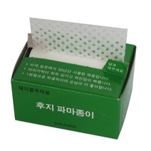미용실 파마시술 후지 일회용 종이 파마종이 뽑아쓰는파마지 테이블 부착해뽑아쓰는 500매, 2개