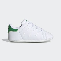 아디다스 Stan Smith Crib Shoes Infants Originals - Cloud White /