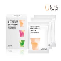 라이프샐러드 웰니스 단백질쉐이크 파우치 샘플킷 P(플레인) 25gx3포, 1박스 25gx3포