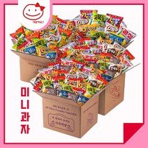 미니봉지과자 종합과자선물세트 사무실 간식 미니스낵 패키지 과자꾸러미 꼬북칩, 미니과자 21종