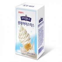 롯데푸드(주) 소프트아이스크림믹스 바닐라맛원액 1000mlx20팩, 직접 방문하여수령(고양시 행주내동), 1000ml