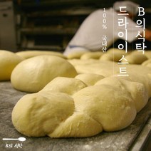 B의식탁 베이킹 제과 제빵 빵 재료 드라이 이스트 5개, 1, 본상품선택