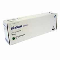신도리코 Aficio 3224C/3232C (검정/정품/복사기토너), 단품