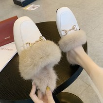 털블로퍼 밍크털 퍼 골드 체인 블로퍼 슬리퍼 S588
