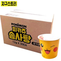 포켓몬 피카츄 솜사탕컵 12g 1박스 30개 어린이집 유치원 답례품 생일선물 브레드 신비