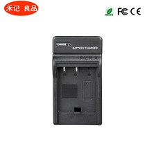 소니 NP-BG1 FG1 DSC-W300 W290 W220 W210 HX7V HX5C 충전기, 기본