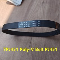 타이밍벨트 타이밍밸트 세트 1pc 2pcs 4pcs 7pj451 poly-v 6, 1개