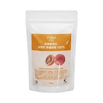 아이바이탈 모로실 모로블러드 오렌지 추출분말 100%, 150g, 1개
