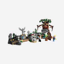 레고 히든 사이드 묘지의 수수께끼 Lego Hidden Side Graveyard Mystery217102