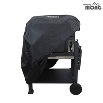 꾸버스 그랜드가든 커버 바베큐그릴