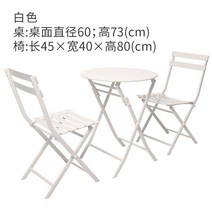 철재 체어 라탄 인테리어쇼파 야외 루프탑 등나무 라탄소파 테라스 리조트 야외용 흔들의자, 07. G