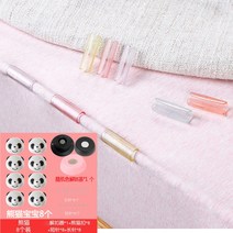 도난방지 옷가게 보안택 분리기 의류 패브릭 보안용 도난 방지용 자석 태그 리무버 제거기, 옵션표기개, 팬더_8개+언플러그1개+고정클립12개