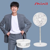 캐로스 BLDC선풍기 무선 접이식 폴딩팬 캠핑 가정용 야회 리모컨 무소음 저소음 14인치 CAF-SR14W DK