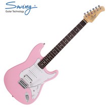 Swing - S2 SE / Shell Pink, *, *, *