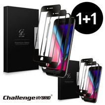 [1+1] 챌린지하이브리드 5DX 풀커버 강화유리 노트8 노트9 액정보호필름_총 4매입, 갤럭시노트9 X 2매입 1+1