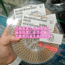 콘덴서 탄탈륨 전기 용량 330UF 3379 10M63VE 형 7343TPSE337K006R0100 2846548257