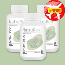 뉴트라렉스 노니 5500mg 120베지캡슐, 3개