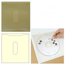주머니형 포켓 DVD 라벨테이프 CD케이스 3, 본상품선택