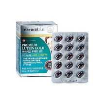 네츄럴플러스 프리미엄 루테인 골드 2박스, 상세 설명 참조, 단일옵션
