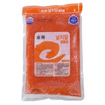 동림 날치알 담홍 800g2개/날치알/알/동림날치알/수산물/레드날치알